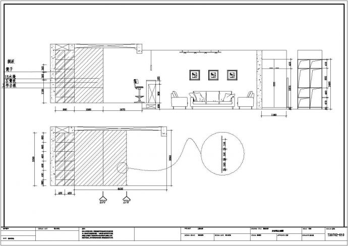 某地两居室设计装修规划施工图（含效果图）_图1