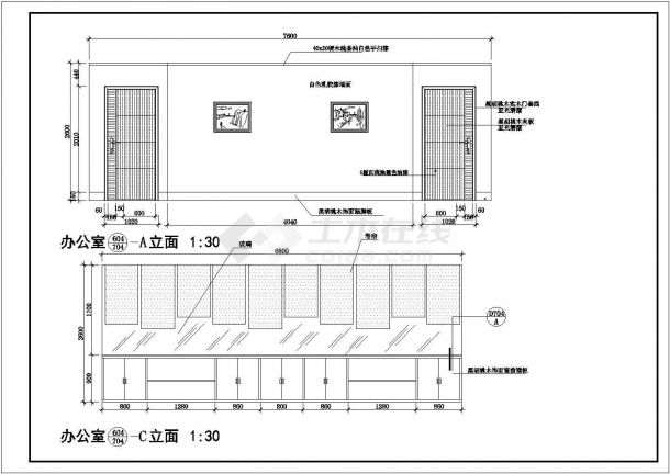 某电力调度中心室内装饰装修cad施工图-图一