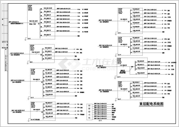 某地招待所全套电气设计CAD施工图-图一