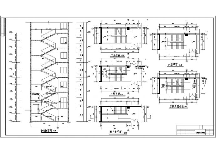 某地区综合办公楼建筑施工设计CAD图_图1