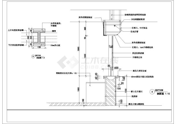 某办公楼办公室室内装修cad施工设计图-图一