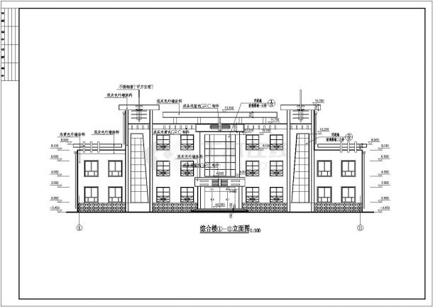 37500平米综合楼办公建筑设计施工图-图一