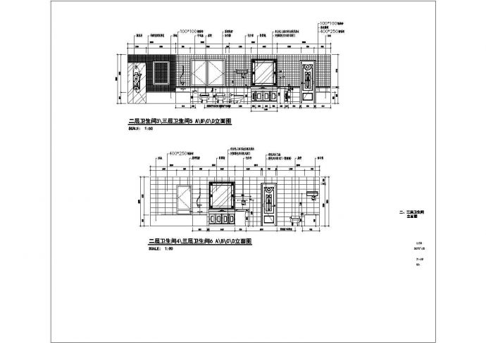 某地三层别墅规划设计施工方案图（含效果图）_图1