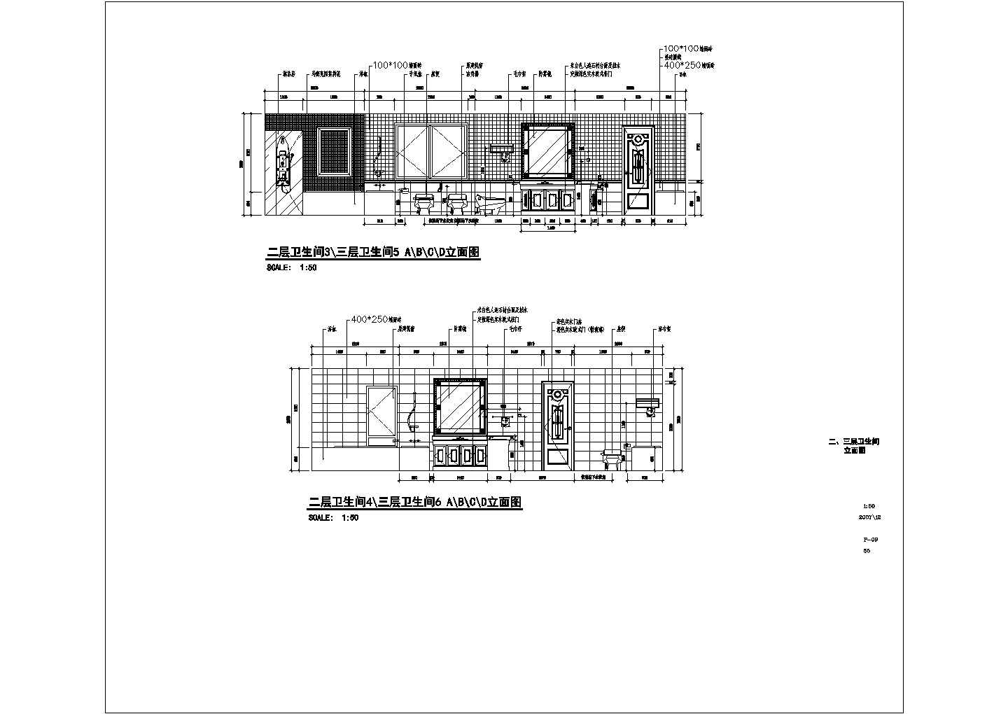 某地三层别墅规划设计施工方案图（含效果图）