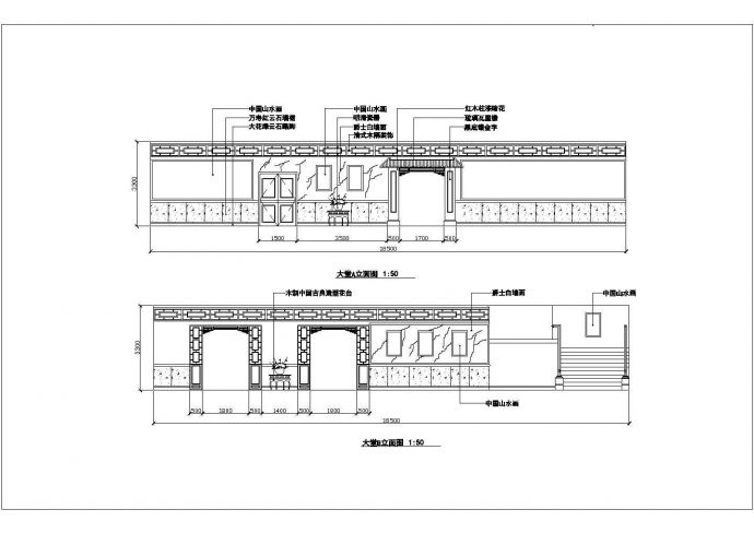 某酒店餐厅室内装修设计cad方案图纸_图1