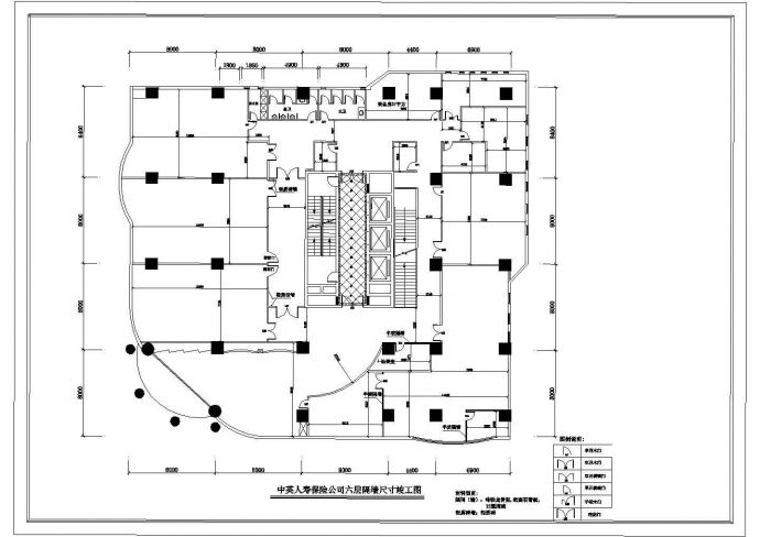 某办公楼公司室内装修cad施工方案图_图1