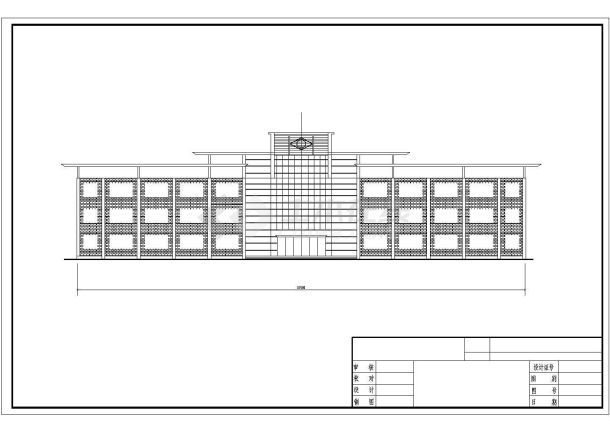 本资料为某地小学教学楼建筑施工图(共4张),其包含的内容立面图,剖面