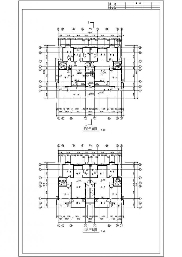 某地区三层住宅楼建筑施工全套CAD设计图纸_图1