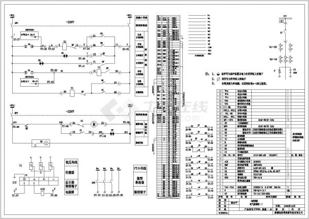 高压二次原理图接线cad设计图纸（全集）-图一
