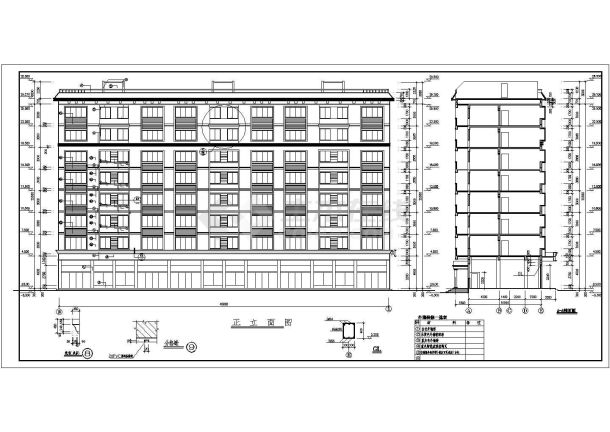 某地区全套框架住宅楼全套建筑施工CAD设计图纸-图一