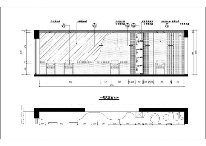 某地二层户型住宅装修设计施工图纸_图1