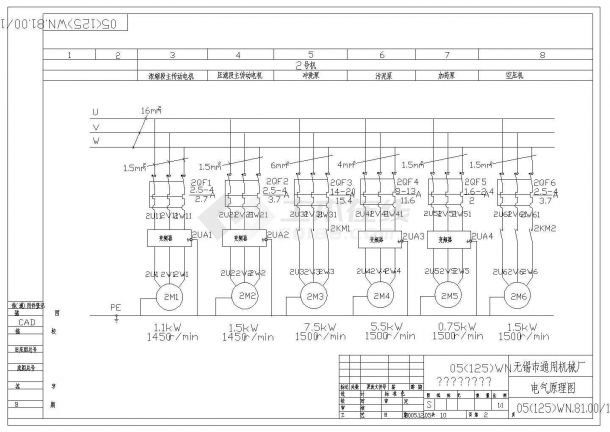 某厂房加药装置电气原理设计施工图纸-图二