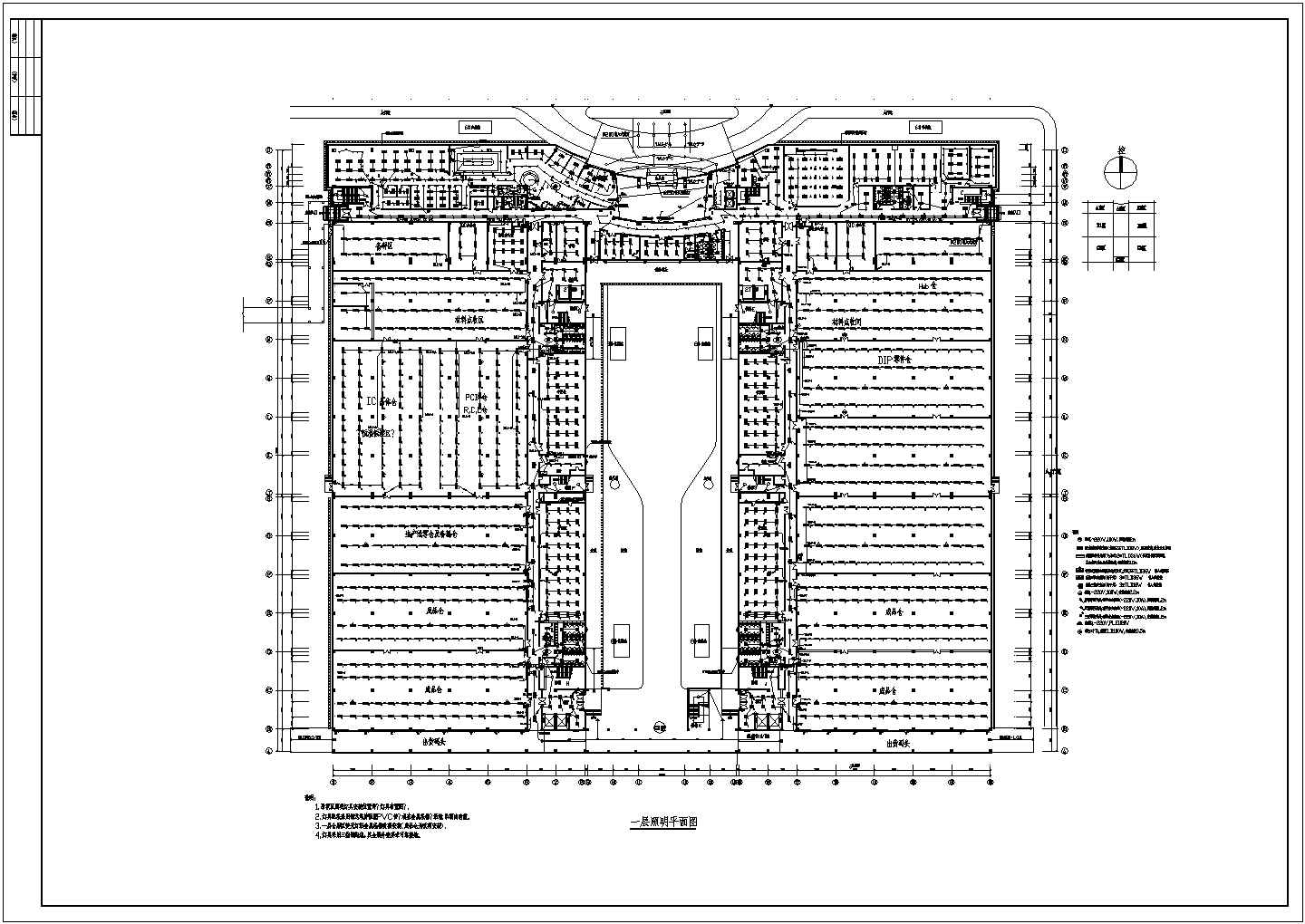 某地区厂房电气设备全套设计施工图纸