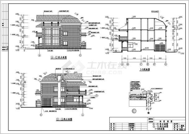 某地区全套私家别墅建筑施工CAD设计图纸-图二