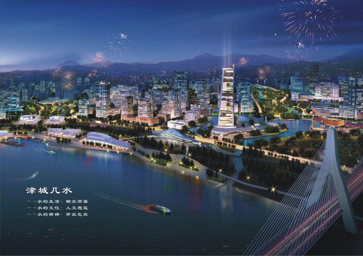 重庆市江津区北部新城城市设计国际竞赛-XWHO-图一