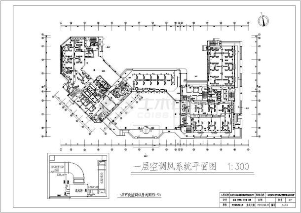 某地高层酒店通风空调施工图（共7张）-图二