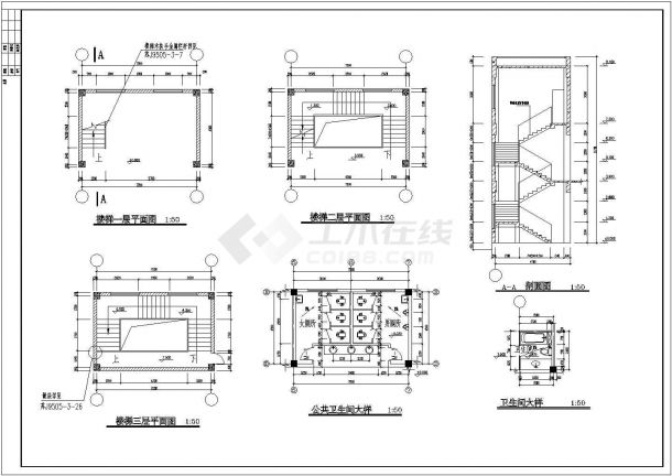 某1100平米小型办公楼建筑施工图-图一