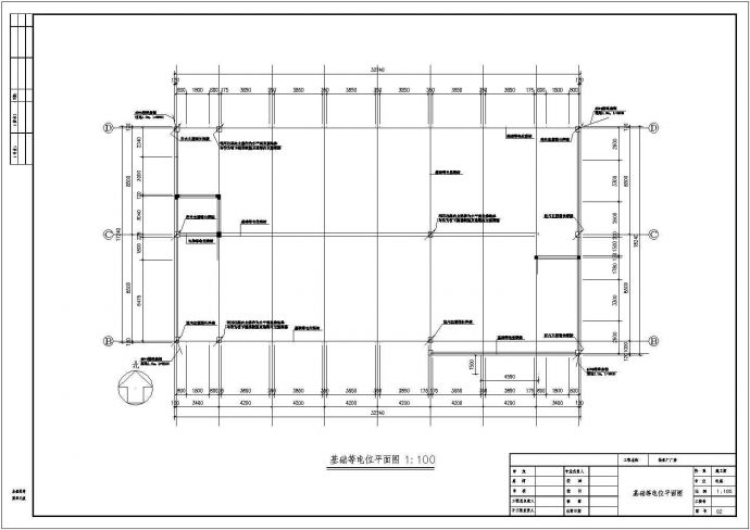 某轴承六层厂房全套电气施工CAD图纸_图1
