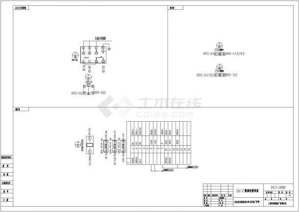 某自备电厂扩建电气设计施工CAD图纸-图一