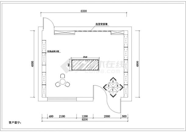 某品牌化妆店室内装修cad施工图-图五
