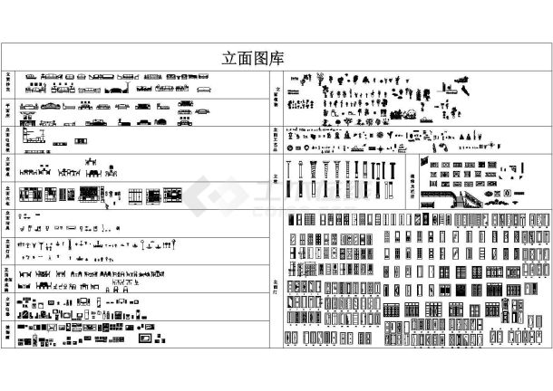 某地区小型室内装修图纸（共2张）-图二