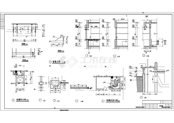 某地六层综合办公楼建筑施工图（共15张）-图二