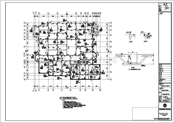 某地区二层别墅框架结构施工总套图-图二