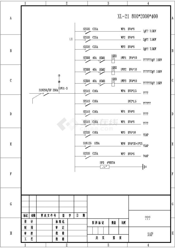 某住宅楼的锅炉房控制电气原理CAD图-图一