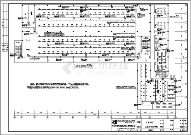 某皮具厂房全套电气设计施工CAD图-图一