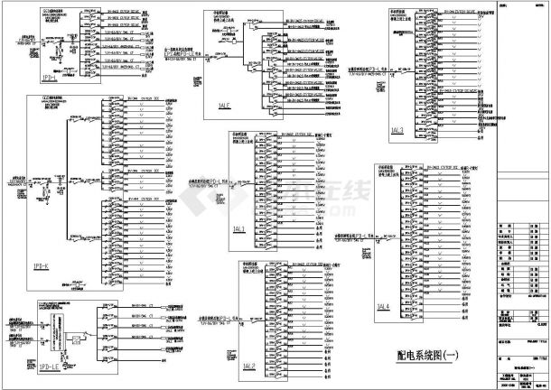 超市改造工程电气cad施工设计方案-图二