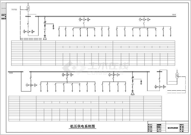 某商务大楼商业建筑电气平面及系统图-图二