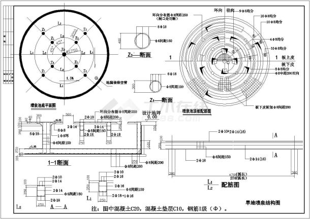 某旱地喷泉景观设计施工详细CAD图-图二