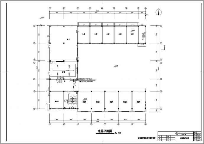 某地二层综合楼电气设计施工CAD图纸_图1