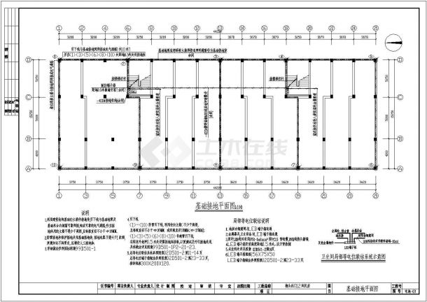 某综合楼全套电气平面设计施工CAD图-图一