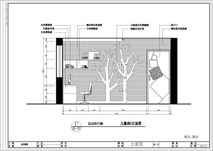 某地区一套家装室内设计施工图（含效果图）_图1