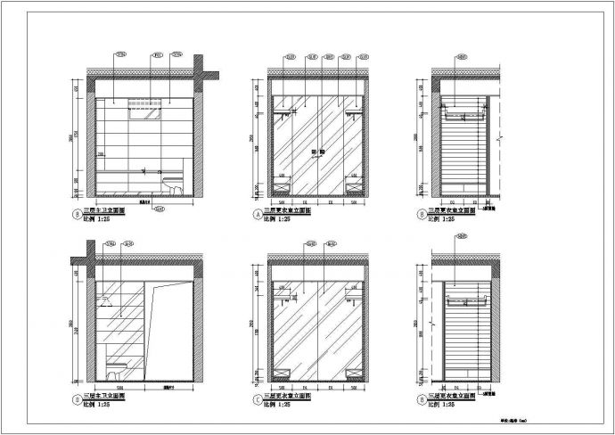 某地三层联排别墅设计装修施工图（含效果图）_图1