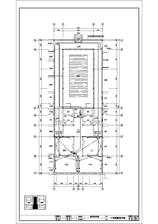 某地中式四合院建筑设计方案施工图-图二