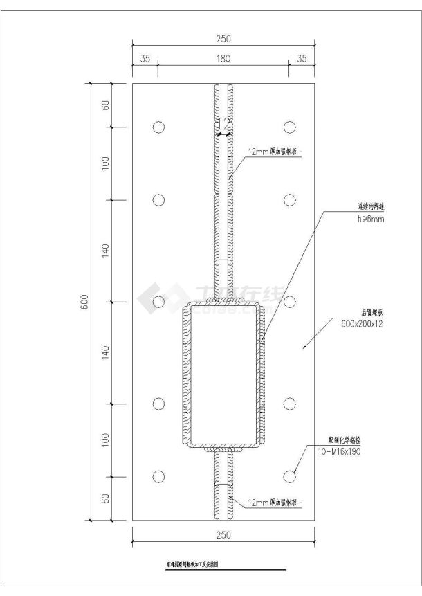 某地区小型雨篷建筑固定节点图（共四张）-图二