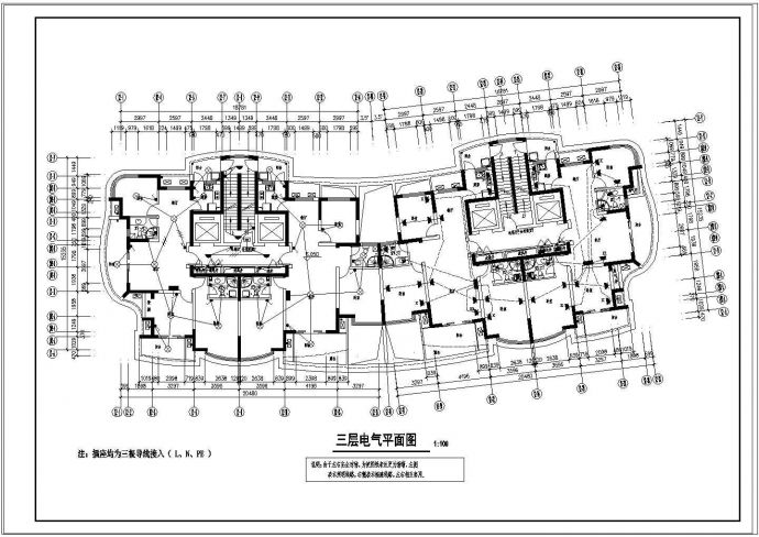 某地13#高层商住楼电气设计施工图_图1