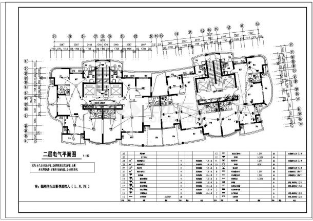 某地13#高层商住楼电气设计施工图-图二