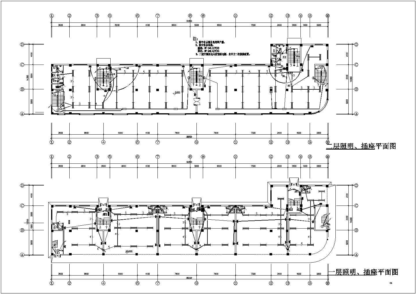 某地区商住楼全套电气cad施工图纸