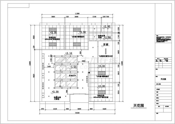 某营业厅装修cad全套施工设计图-图二