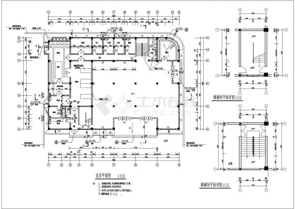某地大型二层食堂建筑设计图纸（全套）-图二