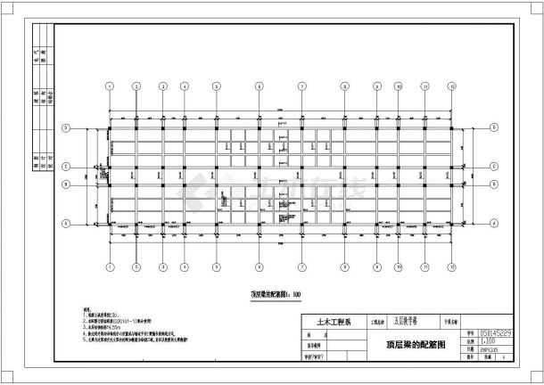 建筑图纸-土木工程毕业设计-4665平米五层教学楼-图二