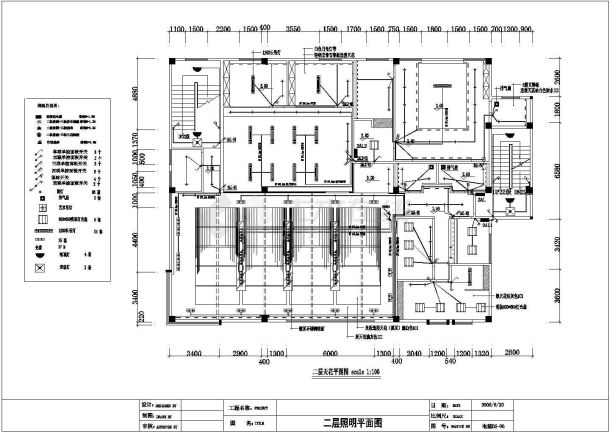 某地区五层办公楼电气设计总套图纸-图一