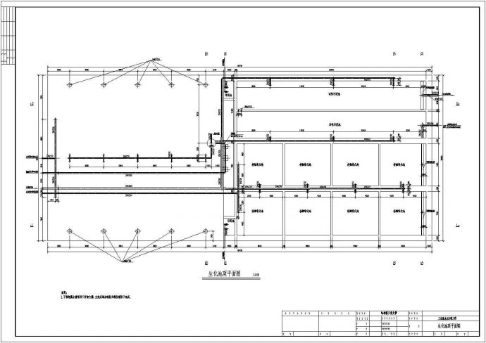 厌氧接触氧化活性污泥设计图纸_图1
