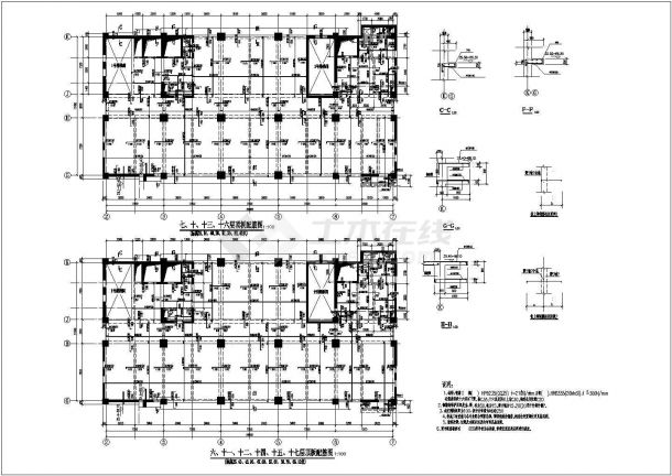 电视中心建筑全套详细结构设计cad施工图纸-图一