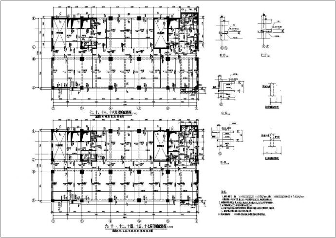 电视中心建筑全套详细结构设计cad施工图纸_图1