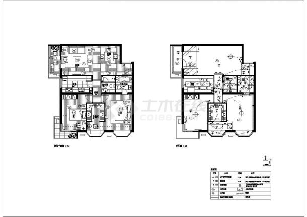  CAD construction drawing for interior decoration design of a classic residential area - Figure 2