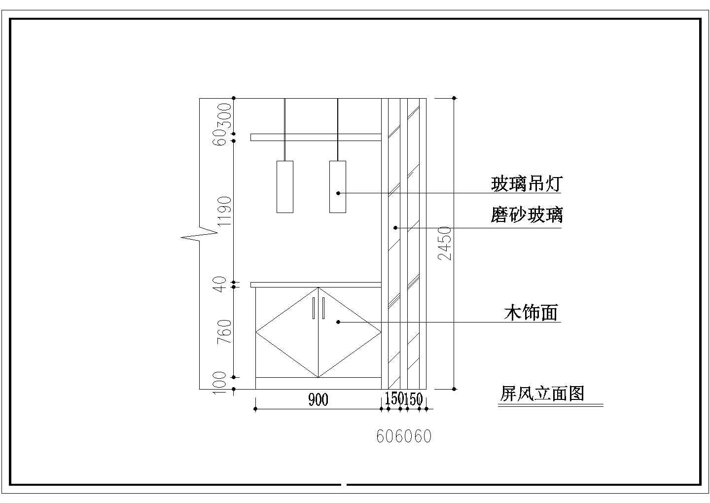 某三室住宅装修cad施工设计图纸